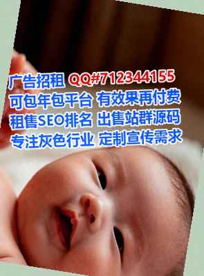 登封卵妹实业事务所
